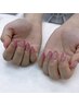 ご新規様限定 HANDカラーグラデーション￥4,620(オフケア込み)