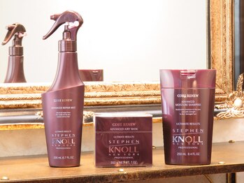 リセットヘアアンドアイラッシュ(Re:set)/シャンプー＆トリートメント