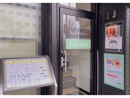 Fairy lash 青森店