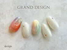 グランドデザイン 穂積店(GRAND DESIGN)/ちゅるグミnail