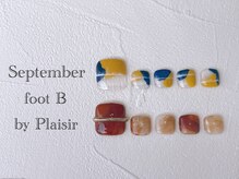 プレジール(Plaisir)/2023.9.フット定額B