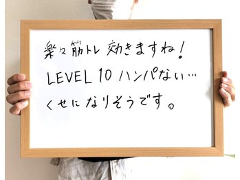 ドレミ/【お客様の声】