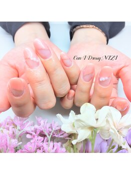 キャンアイドレッシー ニジ(Can I Dressy NIZI)/フレンチネイル　定額