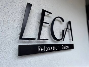 レガ(LEGA)