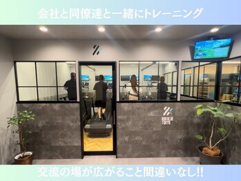 ランブルー トウキョウ(RUN BLUE TOKYO)/会社の同僚たちとも！