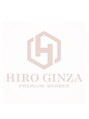 ヒロ銀座 八重洲店(HIRO GINZA)/ヒロ銀座八重洲店