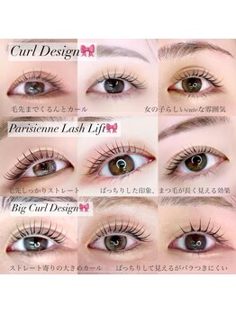 アルカナ 原宿表参道(ARCANA)/まつ毛のお悩み♪