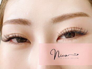 ニコ(Nico)/軽量フラットラッシュ♪