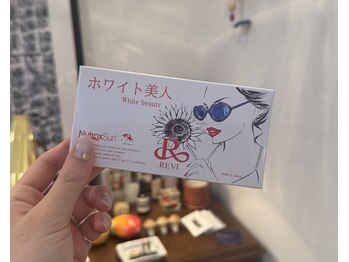 テン(10ten)/飲む日焼け止め【ホワイト美人】