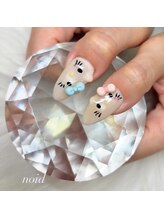 ノイド(noid)/水光マグネット