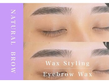 アンドアルファ 神戸三宮(&α)/美眉/眉毛/アイブロウ/神戸三宮