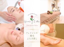 トータルビューティー ゆみえエステ(Total Beauty)