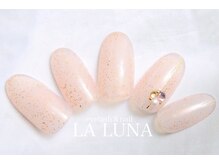 ラルナ ネイルアンドアイラッシュサロン(LA LUNA nail & eyelash salon)/25年10月11月◇定額ナチュラル◇