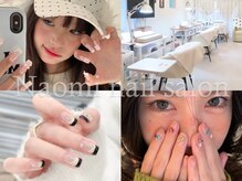 ナオミ 新宿店(Naomi)