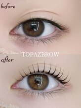 トパーズブロウ 宇都宮平松店(TOPAZ BROW)/似合わせまつ毛パーマ