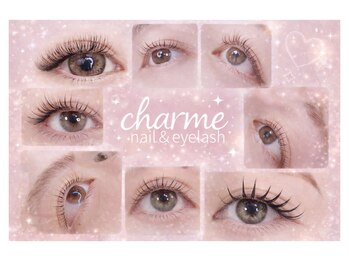 シャルム(Charme)
