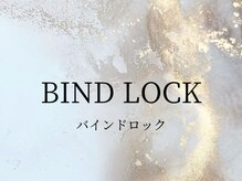 リア(rier)/バインドロック