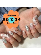 エムトロク(Emu to Roku)/＜＜white gradation＞＞