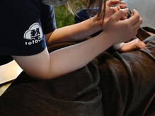 ととのうら/熟練のもみほぐし