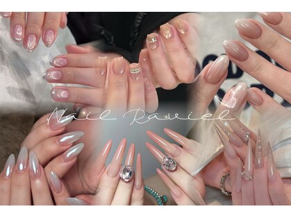 ネイル ラヴァエル 浦安店(Nail Raviel)の写真