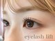 ティアラ(Tiara)の写真