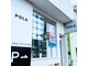 ポーラ ザ ビューティ 並木店(POLA THE BEAUTY)の写真