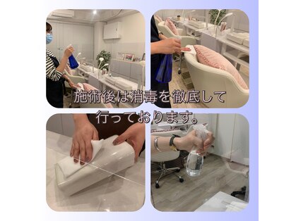 ウィッシュネイル 名古屋店(Ｗish Ｎail)の写真