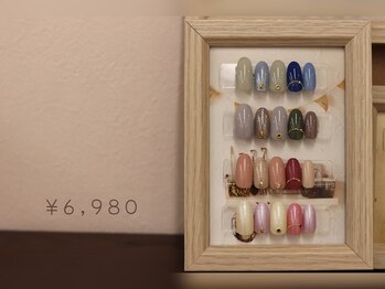 オフ込み定額デザインネイル