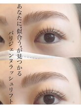 エイミー バイ ネオリーブ(Amy by neolive)/パリジェンヌラッシュリフト