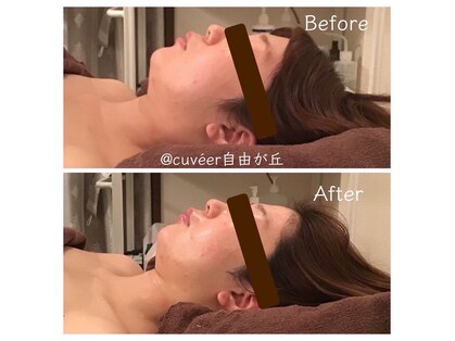 キュヴェール 自由が丘(Cuveer)の写真