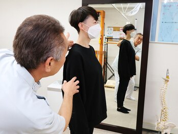 溝の口 カイロプラクティック院/姿勢チェック