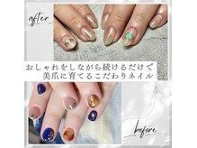 ネイルアークス(Nail arx)の雰囲気（モチ◎強度◎爪に優しいフィルイン♪美爪に育てるこだわりケア付）