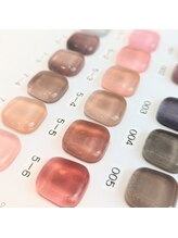 ネイルリテルナ(Nail Re.terna)/200色以上のカラー