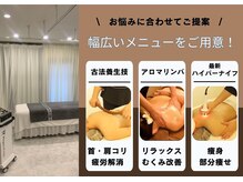 アイシス