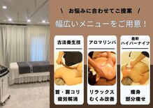 アイシス