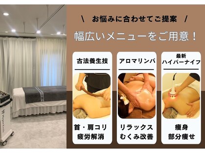 アイシスの写真