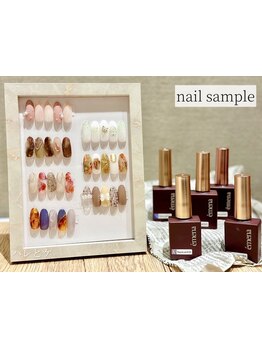 定額メニューのあるサロン