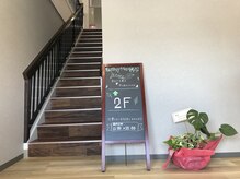リーブス(Leaves)の雰囲気（2階でお待ちしております。）