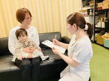 サクラ鍼灸整骨院(Sakura鍼灸整骨院)/