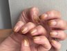 【フィルイン】大人ニュアンス◎スキンカラーグラデーション(オフ込)¥6500