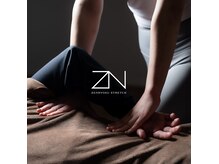 全力ストレッチ 三軒茶屋店の雰囲気（肩・首疲れには肩甲骨はがしが効果的《全力ストレッチ三軒茶屋》）