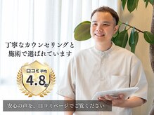 カーム(calm)