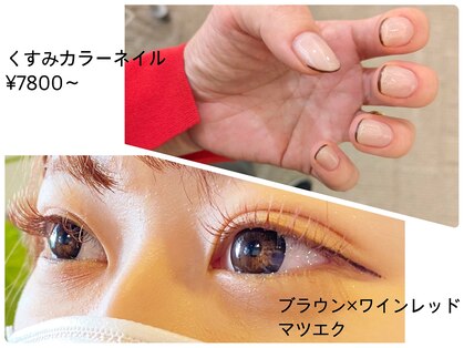 カバー(COVER)の写真