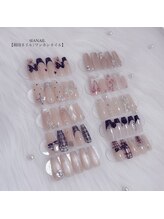 シア ネイル 本店(SIA NAIL)/【白鳥】オンニ定額