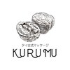 クルム(KURUMU)のお店ロゴ