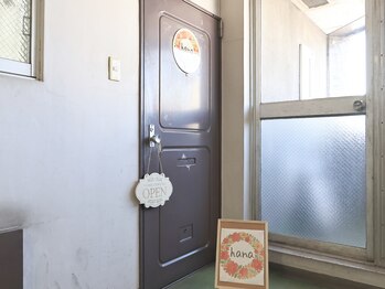 ハナ(hana)/サロン風景