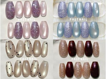 ファストネイル 高崎駅前店(FAST NAIL)/定額 ¥5410 ◆ シンプルAコース