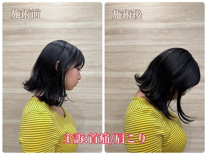 サロン ド ベトリー(Salon de Betory)の写真