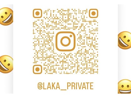 ラカプライベート(LaKa private)の写真