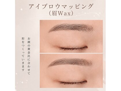 ラブーム(LaBoom)の写真